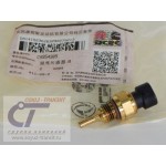 Датчик температуры охлаждающей жидкости ISF3.8 ПАЗ 320402-05 Китай/Cummins